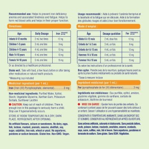 شربت آهن کودکان allKiDz® BioActive Iron Liquid