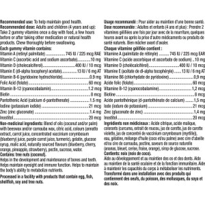 پاستیل مولتی‌ ویتامین کودکان L’il Critters™ GummyVites™