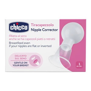 اصلاح‌ کننده نوک سینه چیکو Chicco
