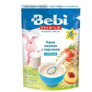 سرلاک ببی Bebi تولید روسیه