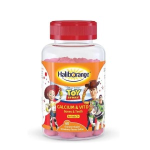 پاستیل کلسیم و ویتامین D هالیب اورنج Halib orange