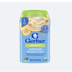 سرلاک بدون شیر گربر Gerber
