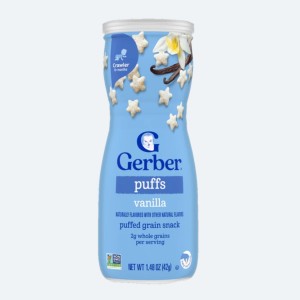 سرلاک اسنکی آماده  پاف  گربر GERBER
