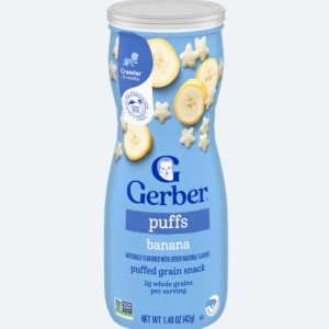 سرلاک اسنکی آماده  پاف  گربر GERBER