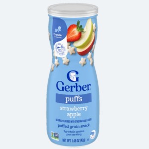 سرلاک اسنکی آماده  پاف  گربر GERBER
