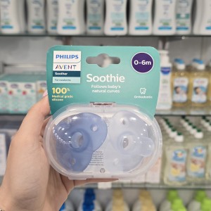 پستانک تمام سیلیکونی ارتودنسی 0 تا 6 ماه اونت Avent مدل soothie