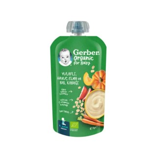 پوره ساندیسی گربر Gerber تولید اسپانیا