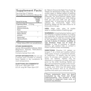 قرص مسکن لثه و  آرام‌ بخش و خواب بابونه دکتر تالبوت Dr. Talbot's