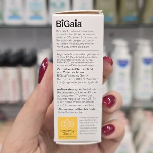 قطره پروبیوتیک بیوگایا BioGaia توزیع آلمان