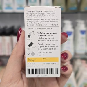 قطره پروبیوتیک بیوگایا BioGaia توزیع آلمان