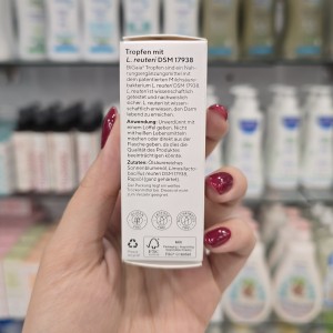 قطره پروبیوتیک بیوگایا BioGaia توزیع آلمان