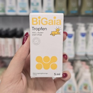 قطره پروبیوتیک بیوگایا BioGaia توزیع آلمان