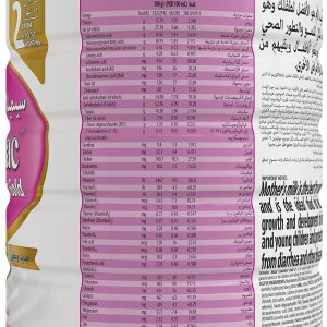 شیر خشک سیمیلاک گلد توتال کامفورت Similac Gold Total Comfort
