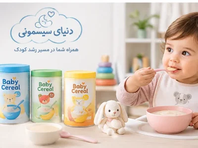 بهترین سرلاک برای وزن گیری نوزاد