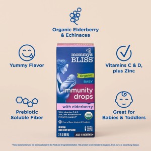 قطره ارگانیک تقویت سیستم ایمنی مامیز بلس Mommy’s Bliss