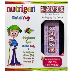پک شربت افزایش قد نوتریژن Nutrigen