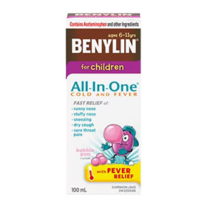 شربت سرماخوردگی چند منظوره BENYLIN