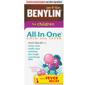 شربت سرماخوردگی چند منظوره BENYLIN