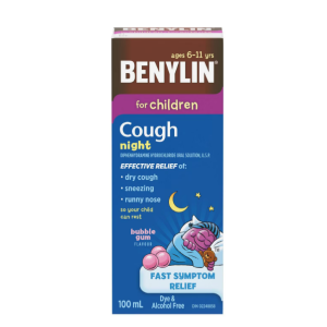 شربت ضد سرفه و آبریزش بینی کودکان BENYLIN مناسب شب