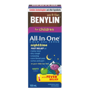 شربت سرماخوردگی چند منظوره BENYLIN مناسب شب