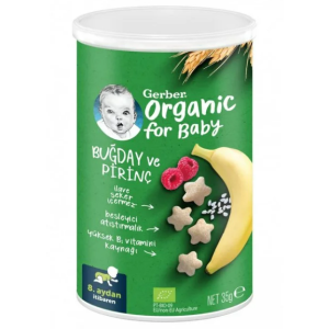 اسنک اورگانیک گربر Gerber