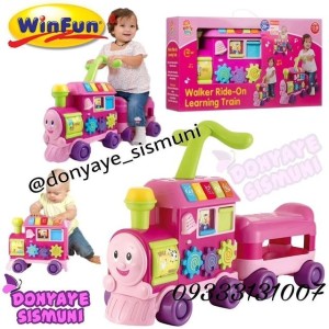 واکر طرح قطار موزیکال 3 کاره برند وین‌فان winfun