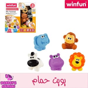 پوپت 5 عددی حمام وین فان winfun در سه طرح.