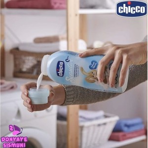 مایع نرم کننده لباس ضد حساسیت 750 میل چیکو Chicco