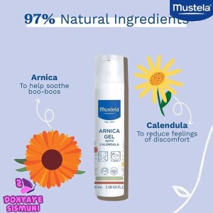 ژل ترمیم پوست ماستلا mustela