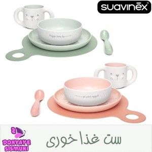 ست غذاخوری پنج تکه طرح گربه سواوینکس Suavinex