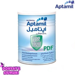 شیر خشک آپتامیل پی دی اف  Aptamil PDF