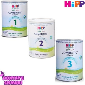 شیر خشک هیپ Hipp محصول آلمان