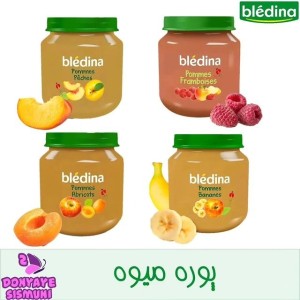 پوره میوه طبیعی و ارگانیک  125 گرمی  بلدین Bledine