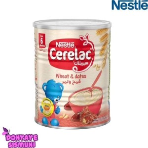 سرلاک  اورجینال برند نستله Nestle محصول اسپانیا