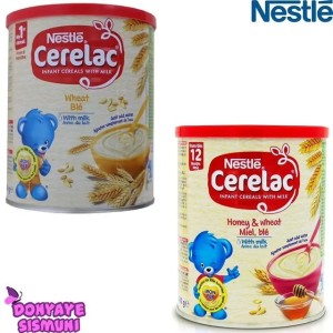 سرلاک  اورجینال برند نستله nestle محصول اسپانیا