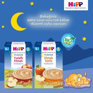 سرلاک شب ارگانیک 200 گرمی هیپ Hipp