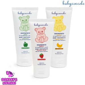 خمیردندان طعم دار بی بی کوکول BABYCOCCOLE