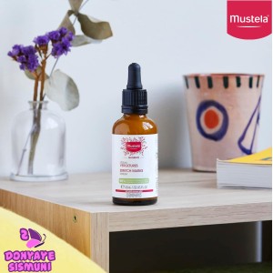 سرم درمان ترک بارداری 45 میل ماستلا Mustela