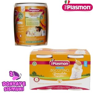 پودر بیسکوییت برند پلاسمون  PLASMON