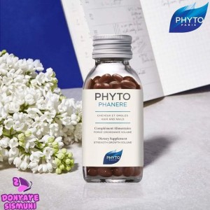 قرص فیتو تقویت کننده پوست و مو و ناخن 120 عددی  PHYTO