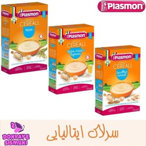سرلاک پلاسمون plasmon
