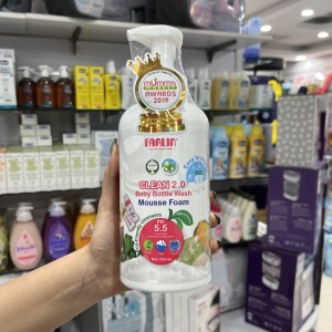 مایع استریل شیشه شیر 750 میل فارلین FARLIN