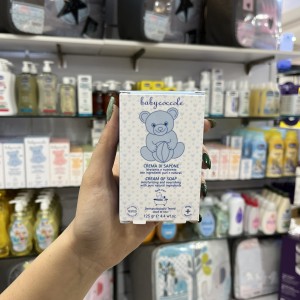 صابون مرطوب‌کننده و تغذیه‌کننده پوست بیبی کوکول Baby Coccole