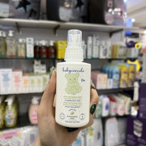 اسپری محافظ ضد حشره 125 میل بیبی کوکول Baby Coccole