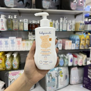 لوسیون ضد آفتاب با محافظت متوسط 200 میل بیبی کوکول Baby Coccole