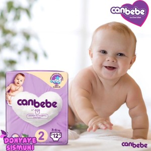 پوشک جان به به Canbebe ترک