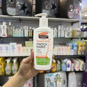 لوسیون پیشگیری و درمان ترک  کاکائو  پالمرز  Palmer's