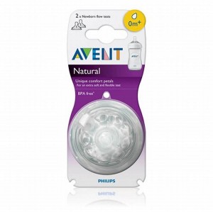 سرشیشه دوعددی اونت Avent