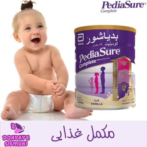 شیر خشک پدیاشور Pediasure