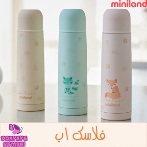 فلاسک نوشیدنی استیل دوجداره 500 میل مینی لند Miniland